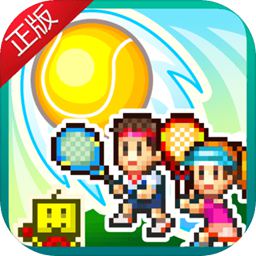 8868体育app官网