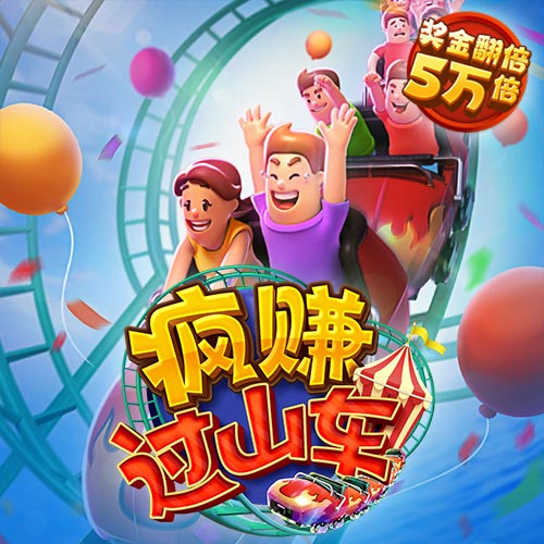 必博体育官网登录入口