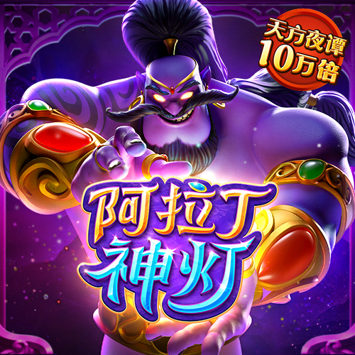 江南·体育(JN)官方平台-APP手机版下载