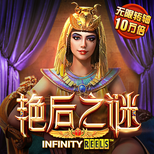 73882必赢这个网站是什么