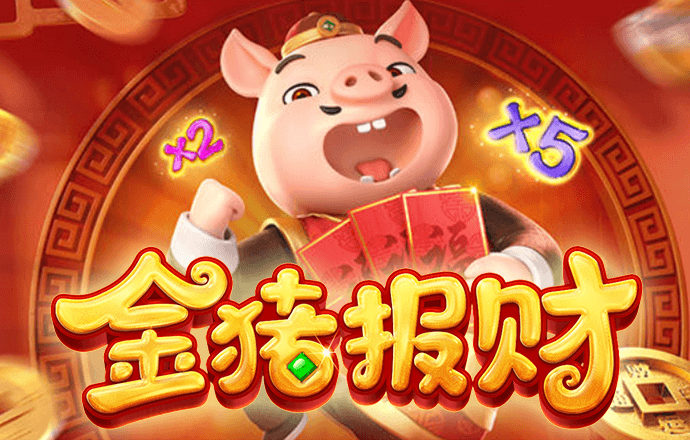 色金app软件下载大全免费