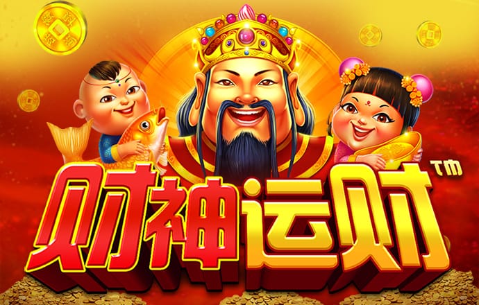 7755彩票官方入口