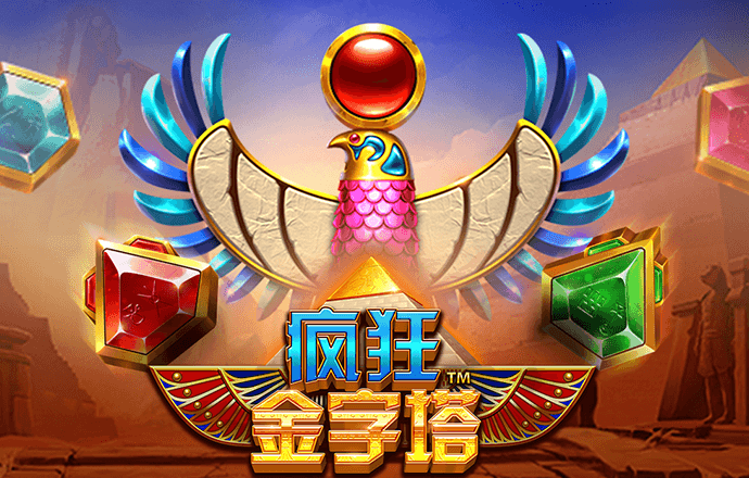 华体育app官方