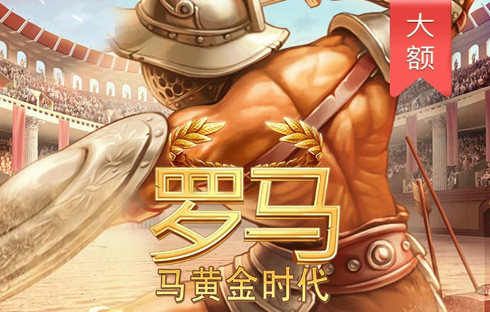 必一体育运动平台