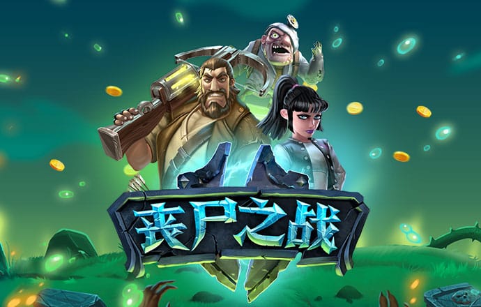 k1体育十年品牌值得信赖