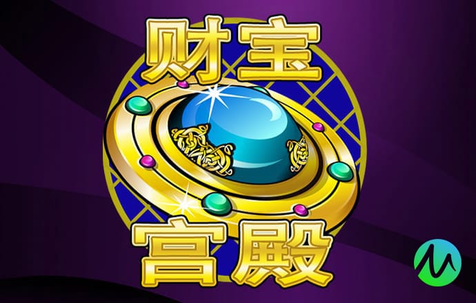东赢体育官方APP下载
